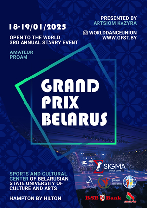 Grand Prix Belarus – 2025