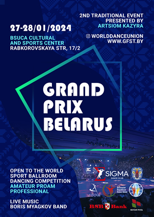 Grand Prix Belarus – 2024