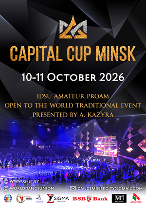 Capital Cup Minsk – 2026